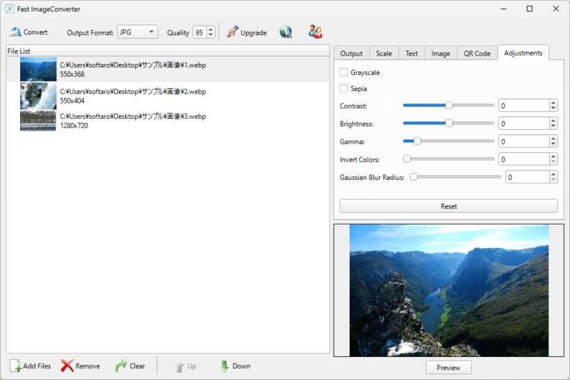 Fast ImageConverter