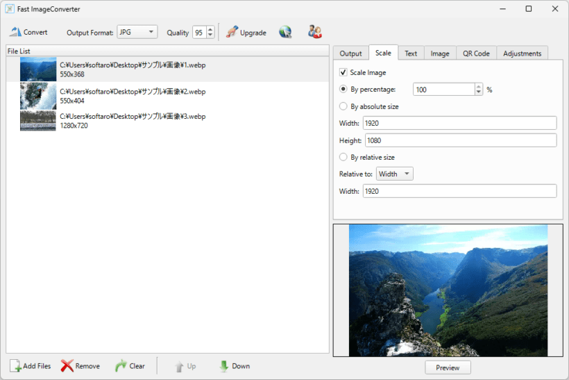 Fast ImageConverter