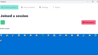 Bananas Screen Sharing