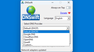 DNSwift