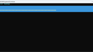 MajorGeeks Driver Backup