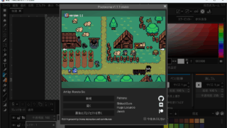 Pixelorama