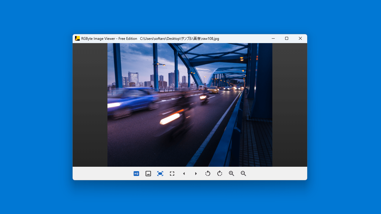 RGByte Image Viewer – Free Edition
