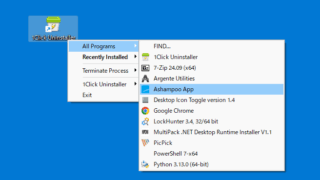 1Click Uninstaller