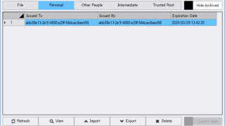 Certificate Manager