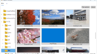 ImageFan Reloaded
