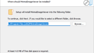 Minimal Image Viewer