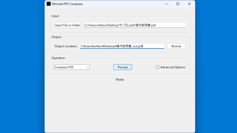 Minimal PDF Compress