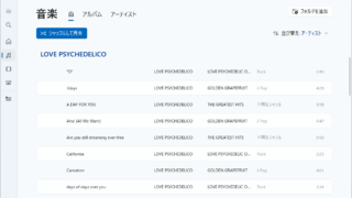 Screenbox
