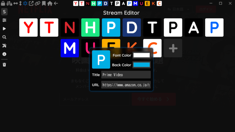 StreamDock