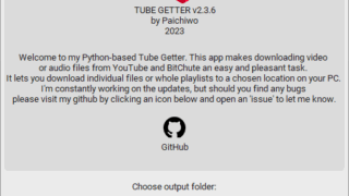 Tube Getter
