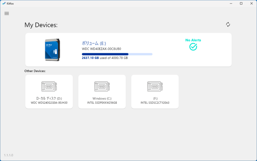 Western Digital Kitfox