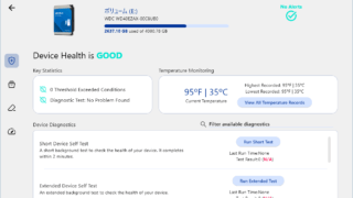 Western Digital Kitfox