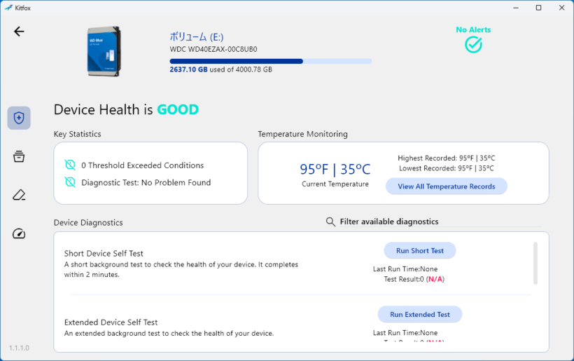 Western Digital Kitfox