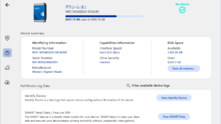 Western Digital Kitfox