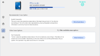 Western Digital Kitfox