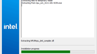 Intel NPU Driver