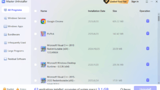 Master Uninstaller