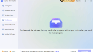 Master Uninstaller