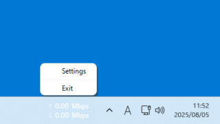 NetSpeedTray