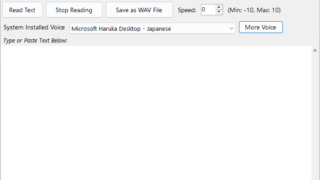 Simple Text to Speech for Windows