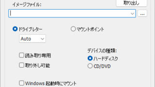 AIM Toolkit