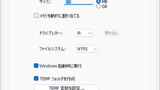 AIM Toolkit