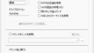 AIM Toolkit