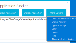 Application Blocker