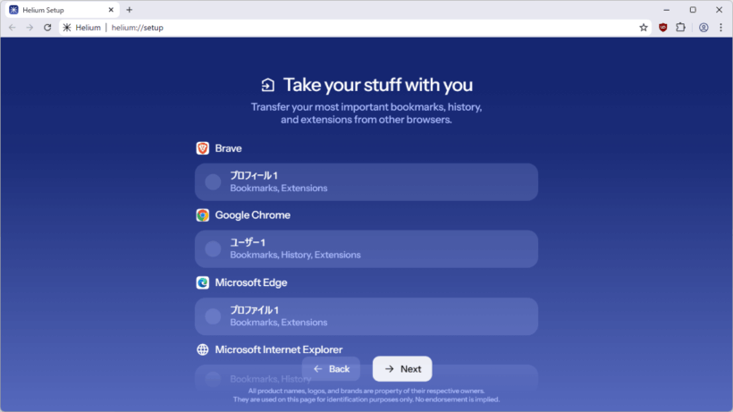 Helium Browser