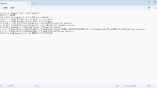 Shortcut Virus Removal Tool