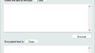Text Encrypter 256