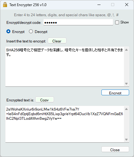 Text Encrypter 256