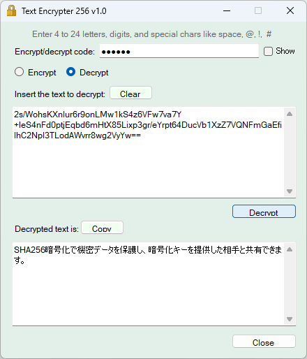Text Encrypter 256
