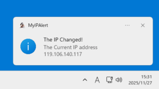 MyIPAlert
