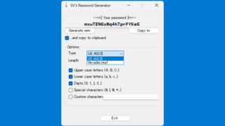 SV's Password Generator