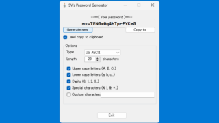 SV's Password Generator