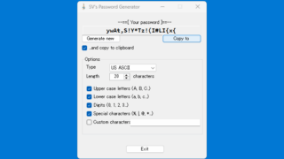 SV's Password Generator