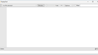 DisplayTool
