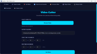 KinoFlux - Video Tools by ntxm