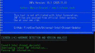 Universal Intel Chipset Device Updater