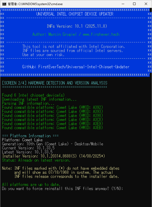 Universal Intel Chipset Device Updater