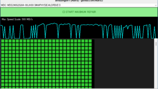 Amaze Hardware Doctor