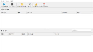 SoftPerfect TFTP Server