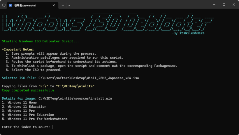 Windows ISO Debloater