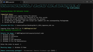 Windows ISO Debloater