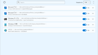 Windows 11 Context Menu Manager