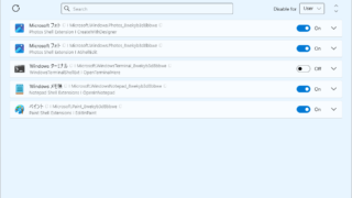 Windows 11 Context Menu Manager