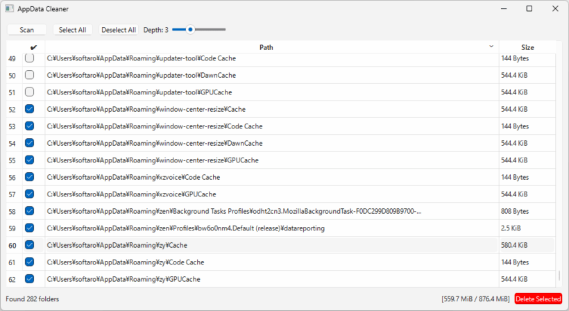 AppData Cleaner