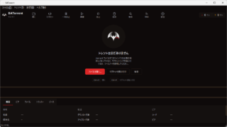 BATorrent